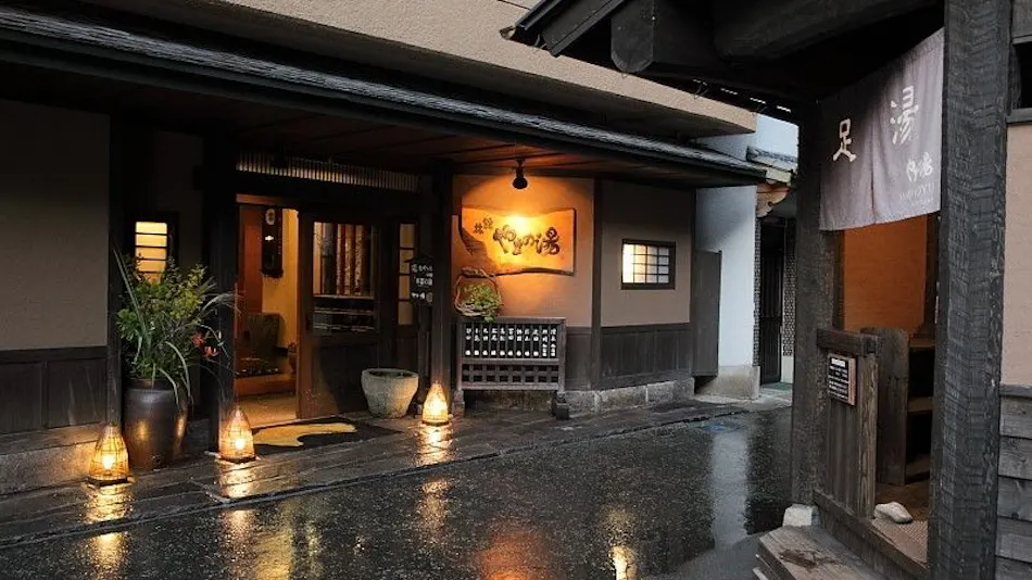 Ryokan Yamanoyu
