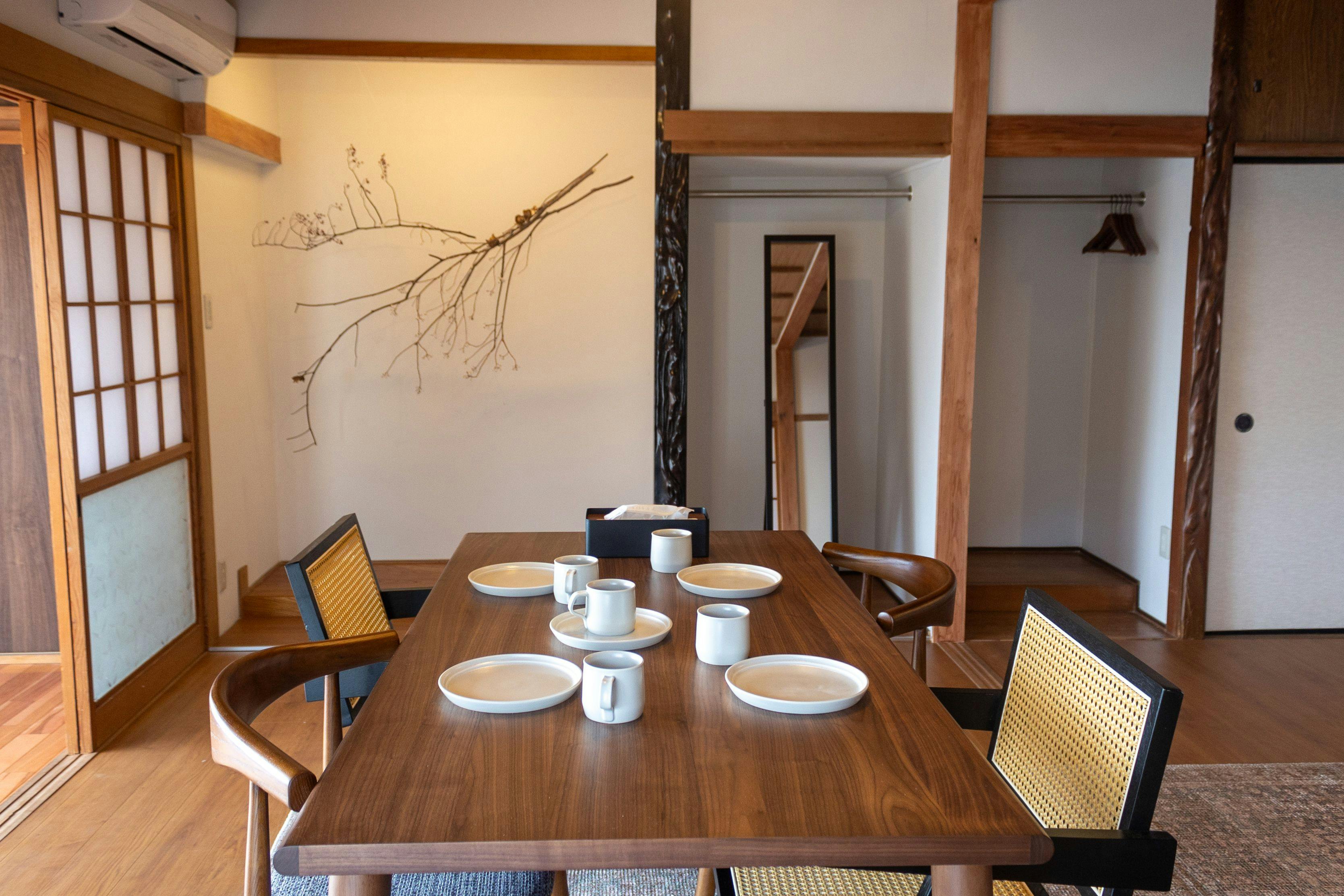 Udo Seaside Villa Nanami