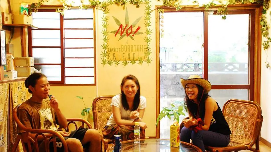 GUEST HOUSE BASE OKINAWA