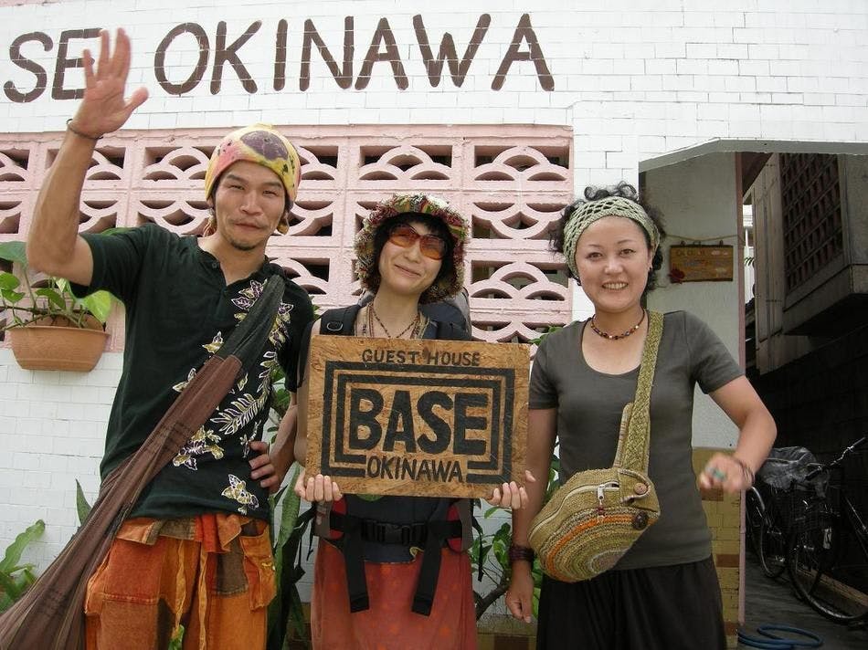 GUEST HOUSE BASE OKINAWA