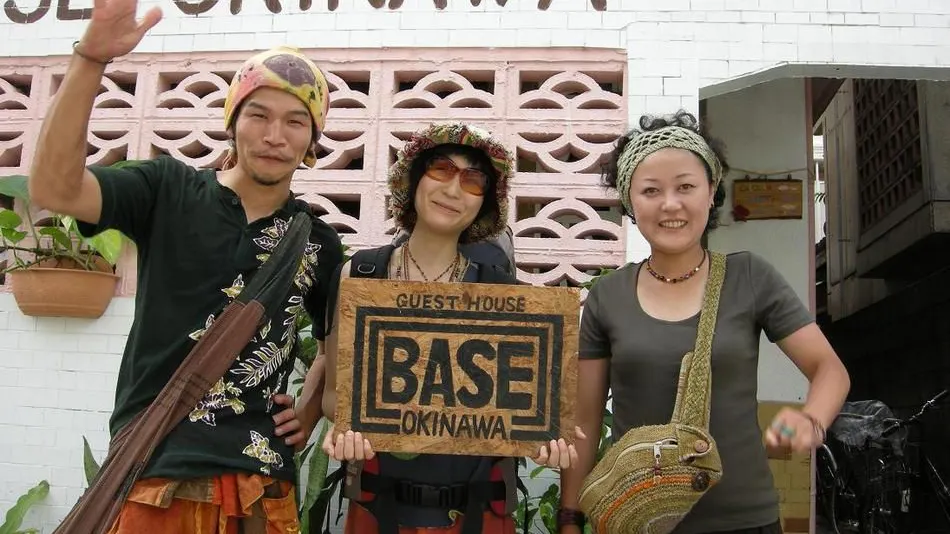 GUEST HOUSE BASE OKINAWA