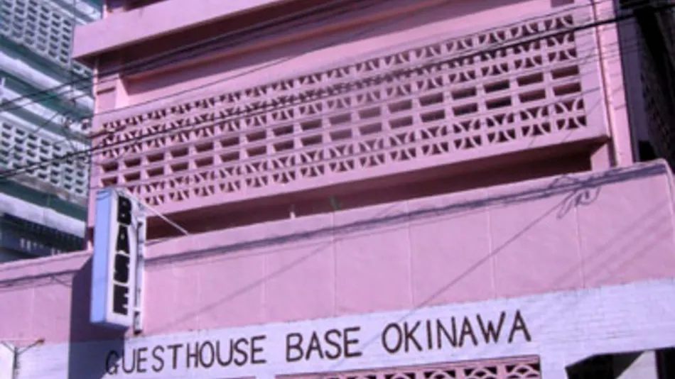 GUEST HOUSE BASE OKINAWA