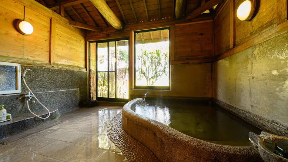 Yufuin Flora House