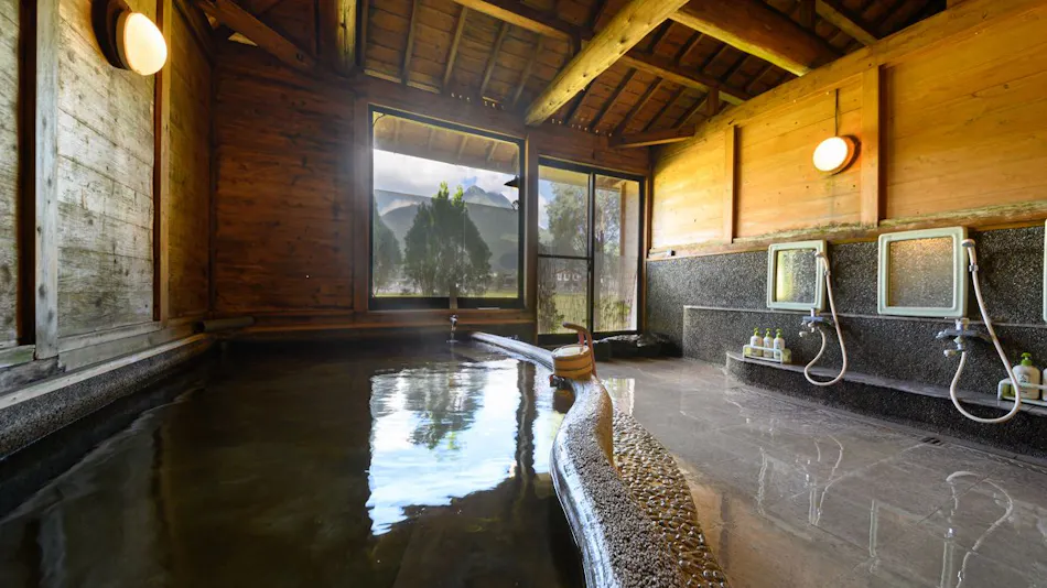 Yufuin Flora House