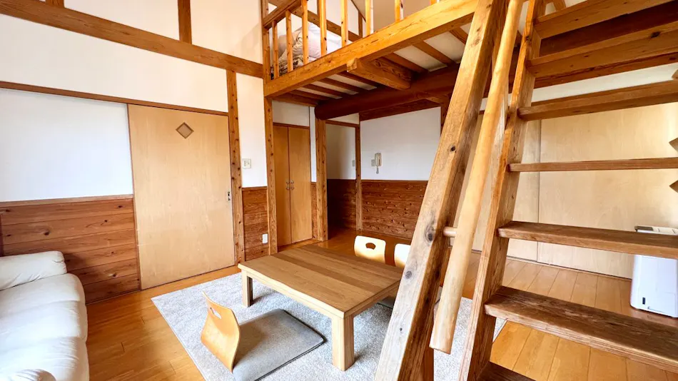Yufuin Flora House