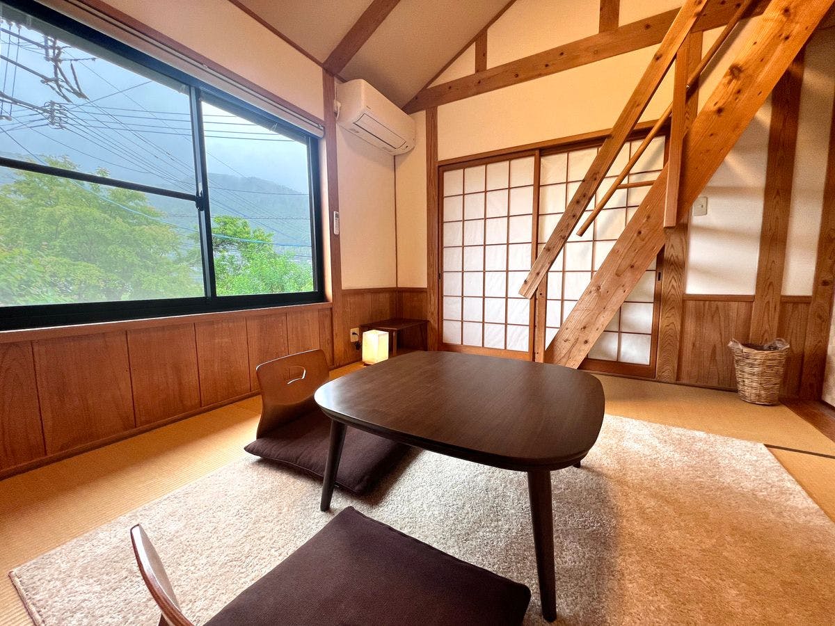 Yufuin Flora House