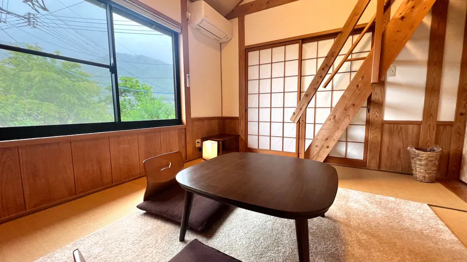 Yufuin Flora House