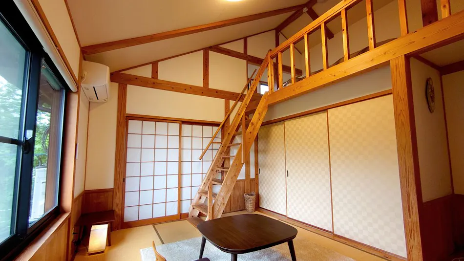 Yufuin Flora House
