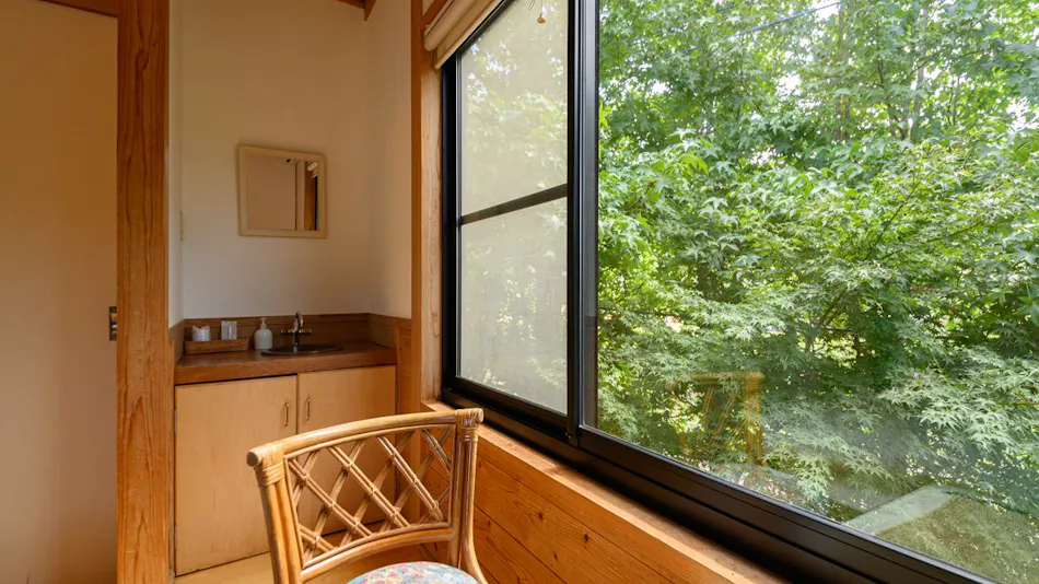 Yufuin Flora House