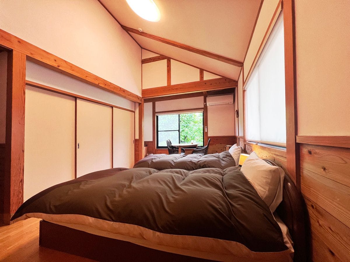 Yufuin Flora House