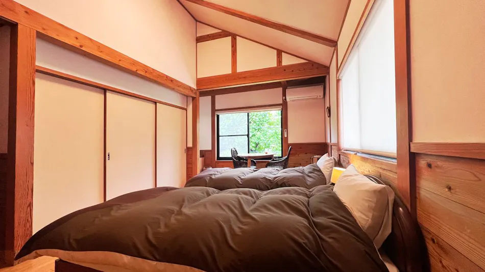 Yufuin Flora House