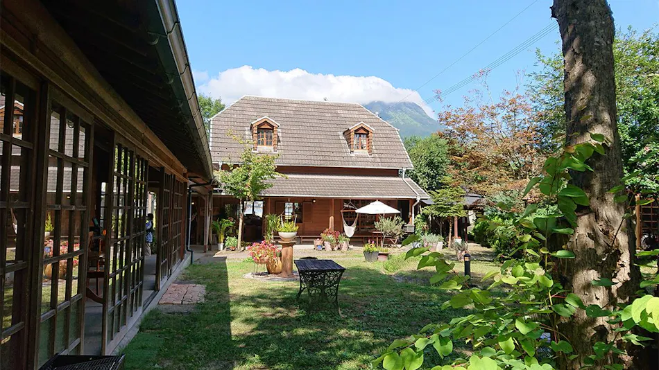 Yufuin Flora House