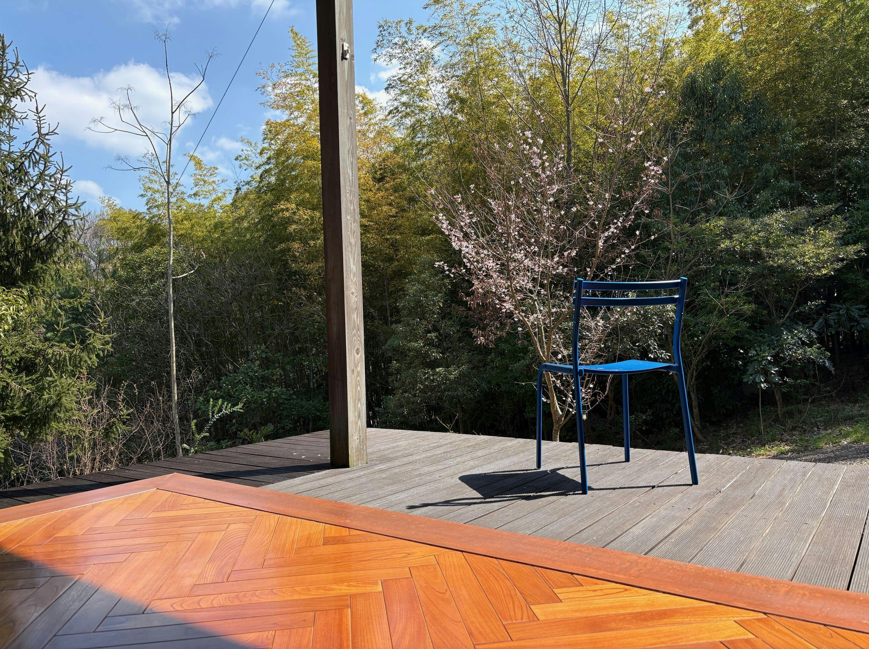 Mineyama Green Villa