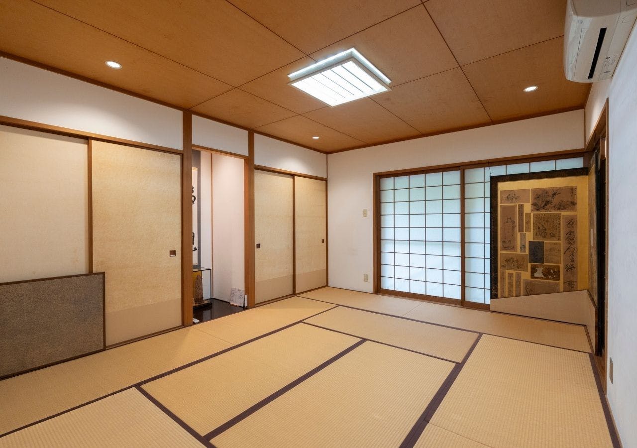 Mineyama Green Villa