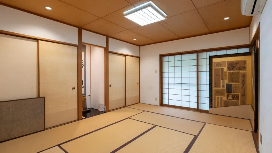 Mineyama Green Villa