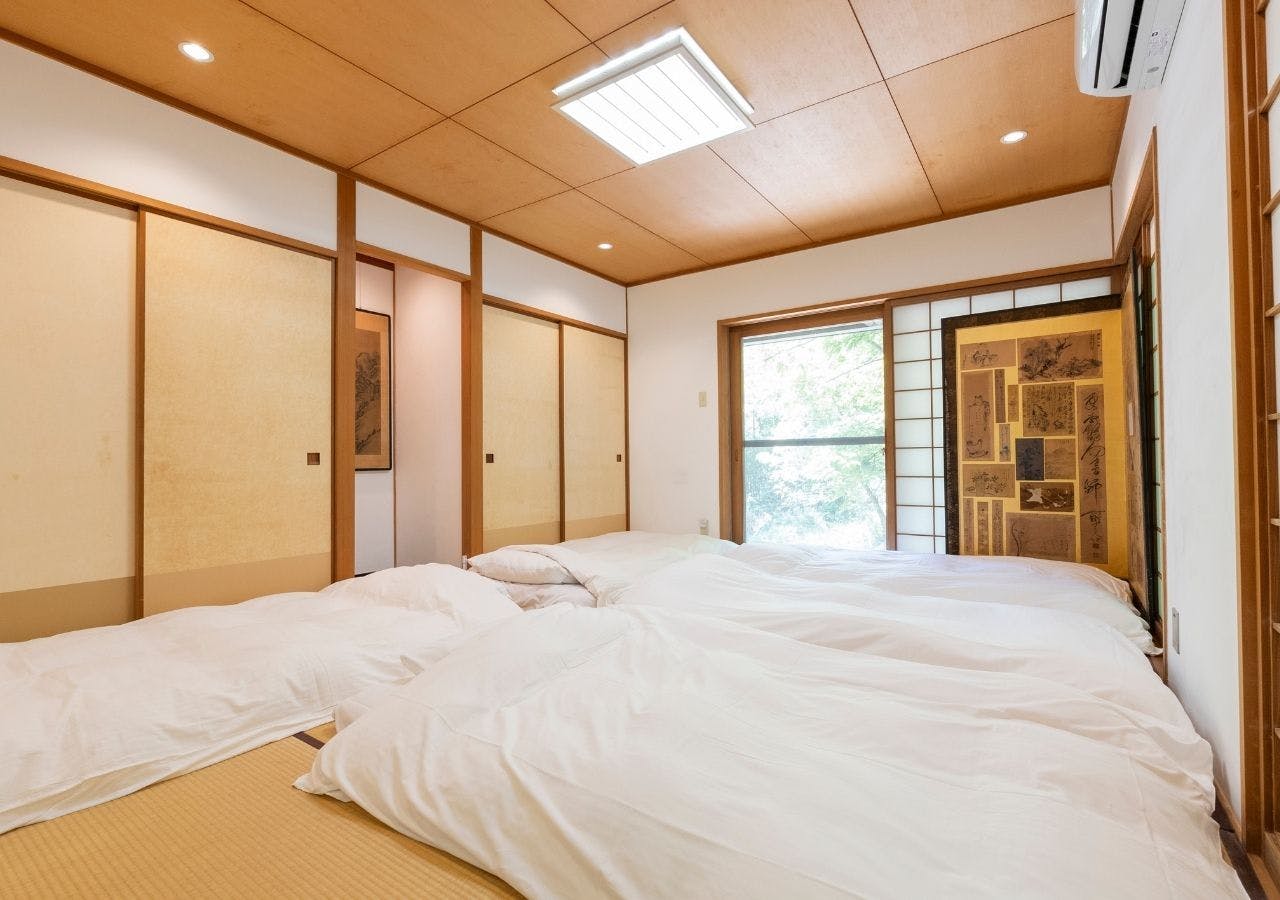 Mineyama Green Villa