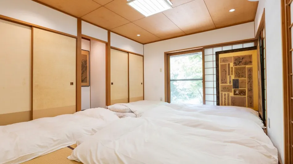 Mineyama Green Villa