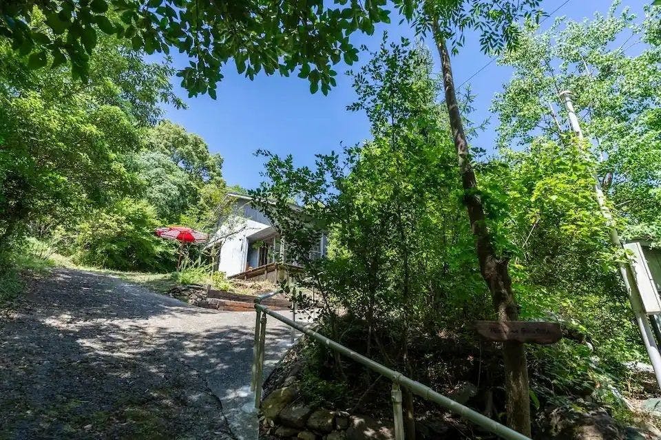 Mineyama Green Villa