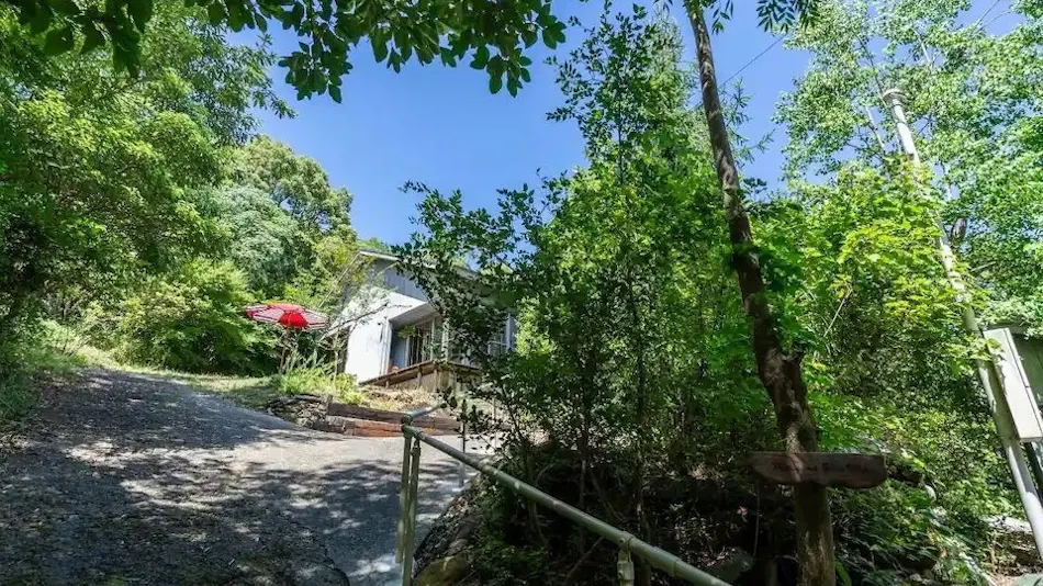 Mineyama Green Villa