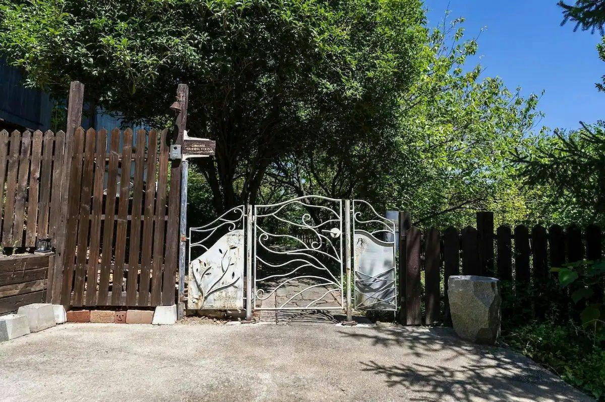 Mineyama Green Villa