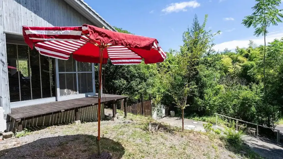 Mineyama Green Villa