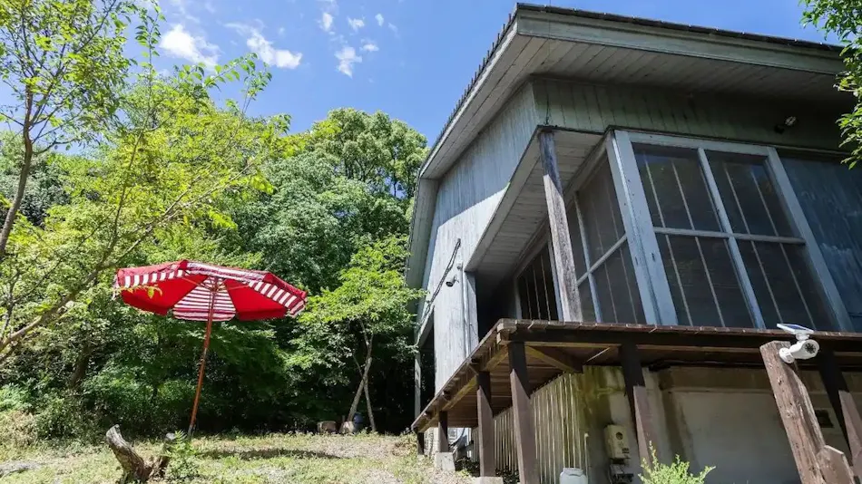 Mineyama Green Villa