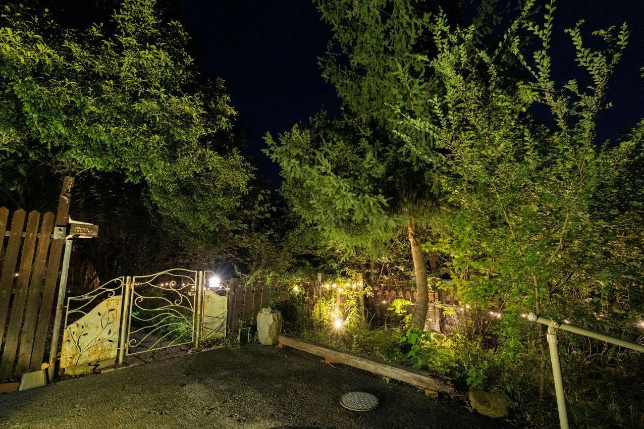 Mineyama Green Villa
