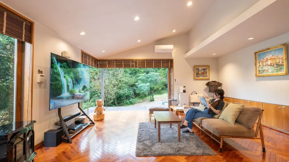 Mineyama Green Villa