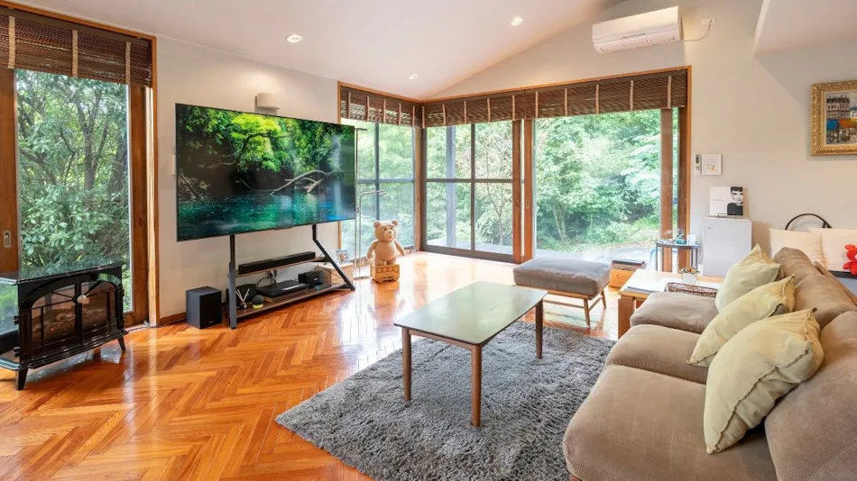 Mineyama Green Villa
