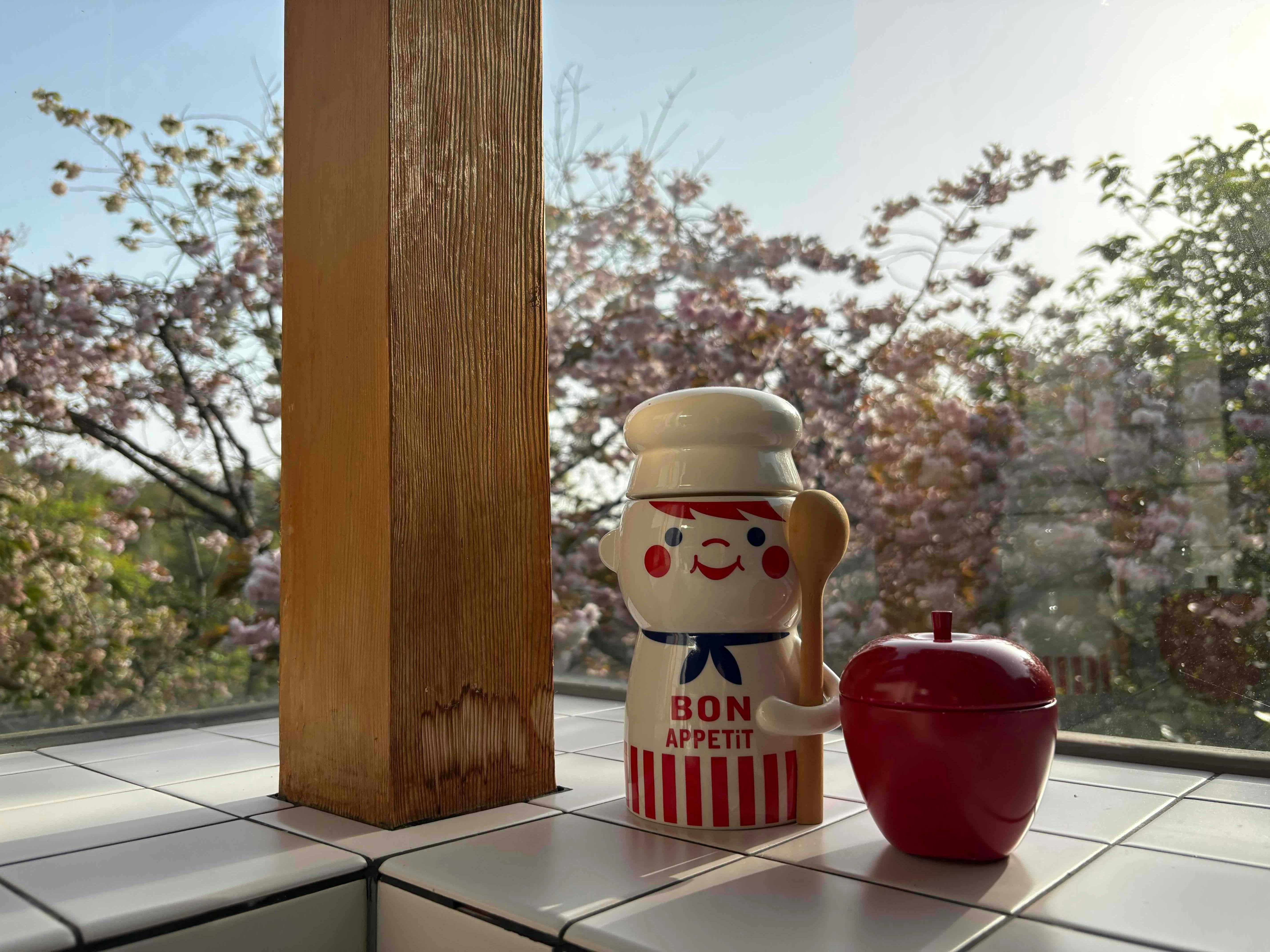 Mineyama Green Villa&nbsp;施設全景