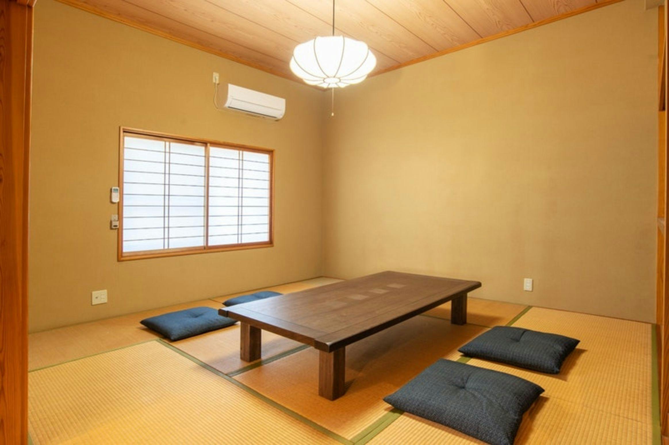 Guesthouse UZU Sado