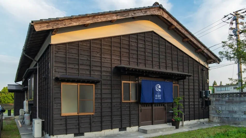 Guesthouse UZU Sado
