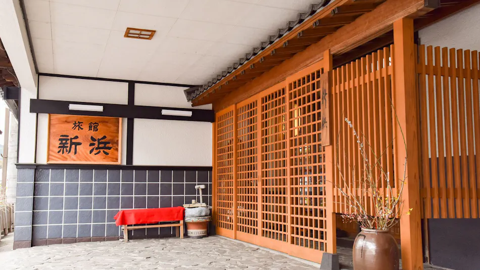 Shinhama Ryokan