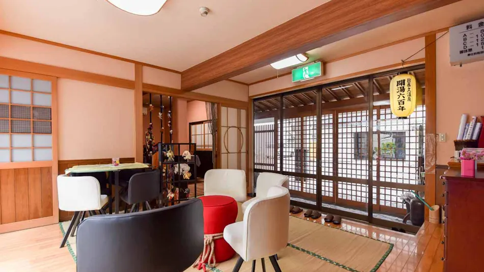 Shinhama Ryokan