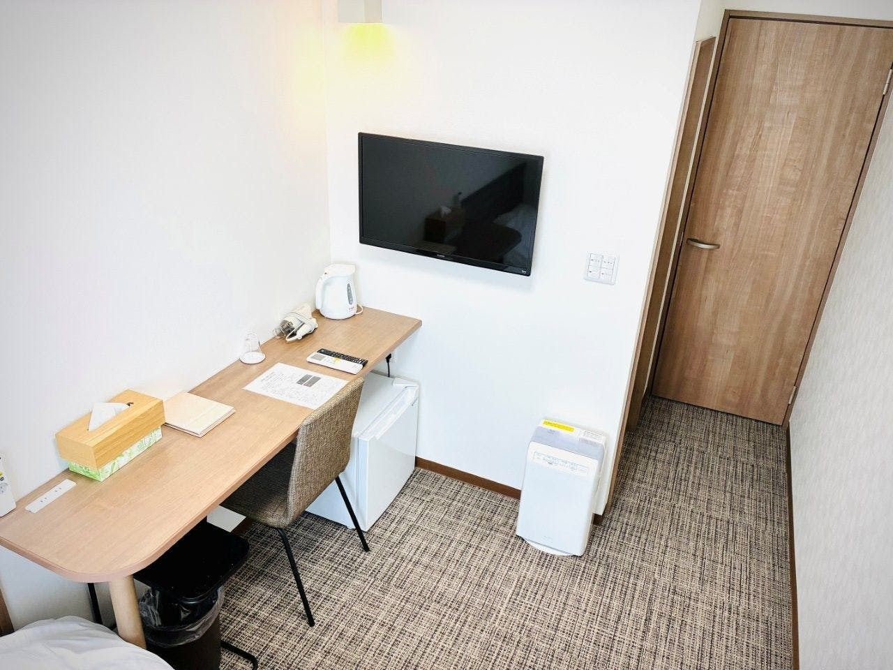 Business Hotel ARM Bihoro