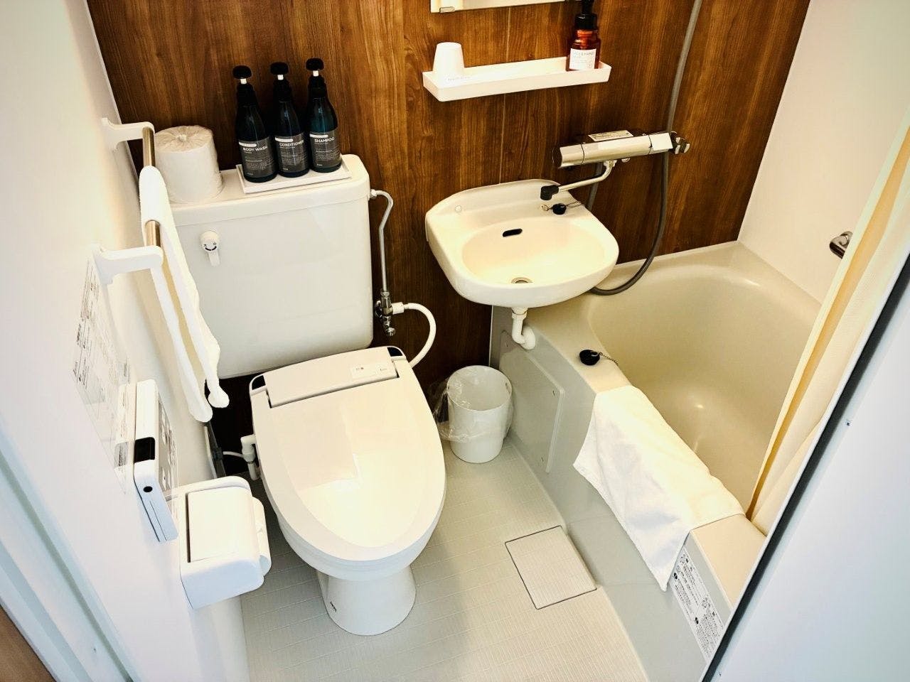 Business Hotel ARM Bihoro