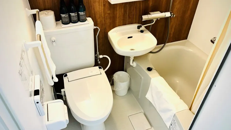 Business Hotel ARM Bihoro