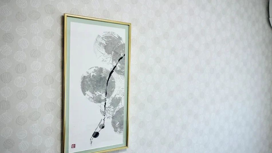 Business Hotel ARM Bihoro