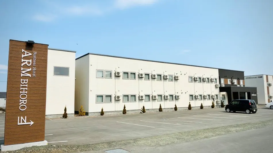 Business Hotel ARM Bihoro