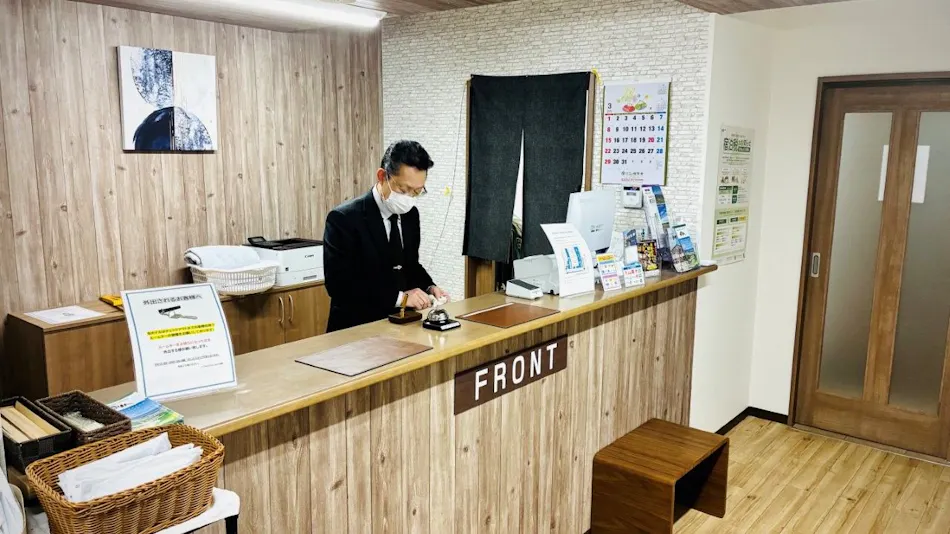 Business Hotel ARM Bihoro