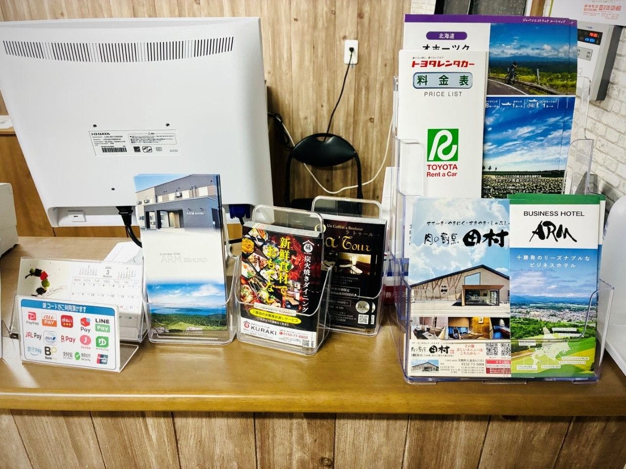 Informasi Fasilitas di Sekitar