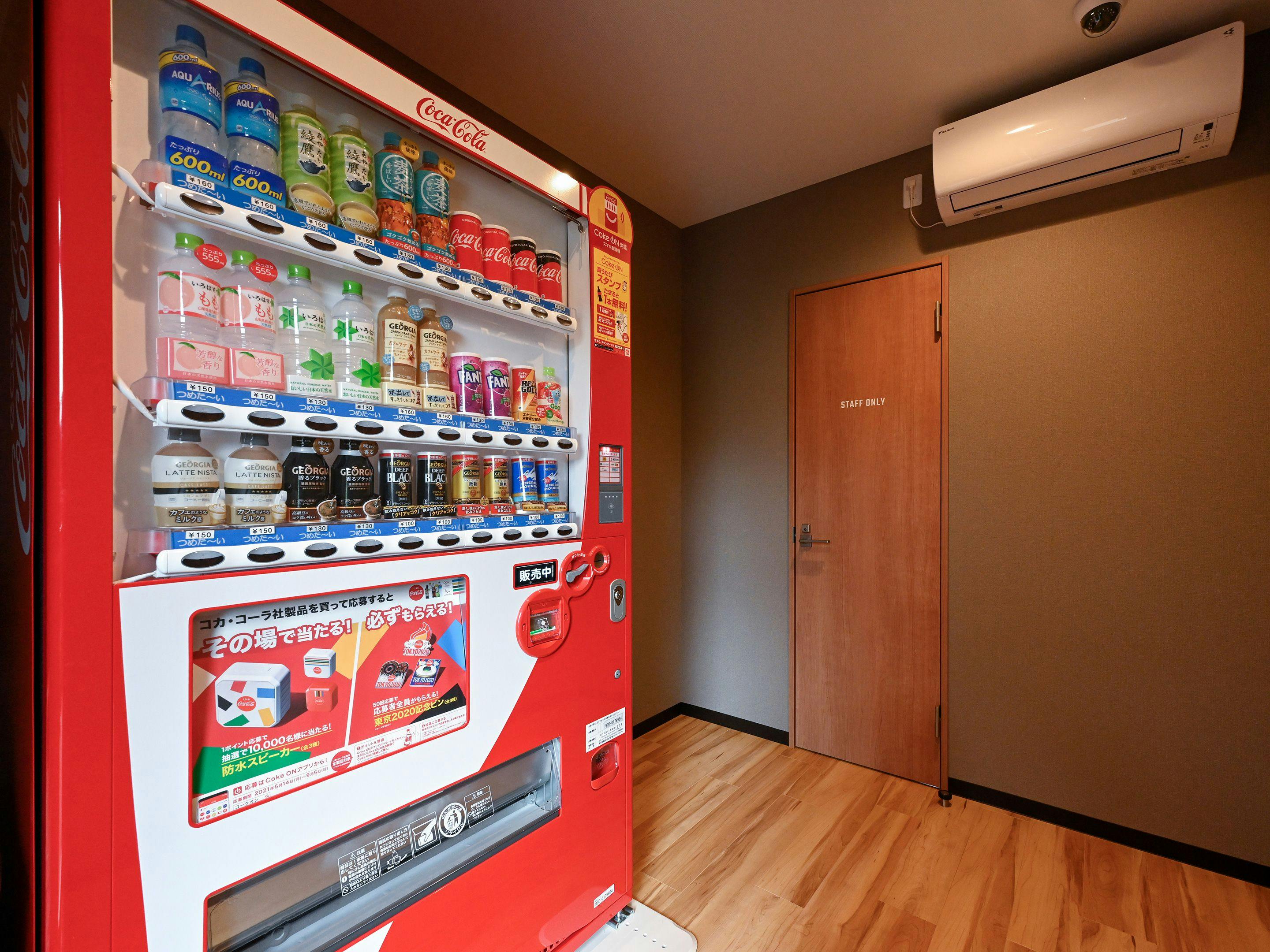 HOTEL R9 The Yard Oizumi