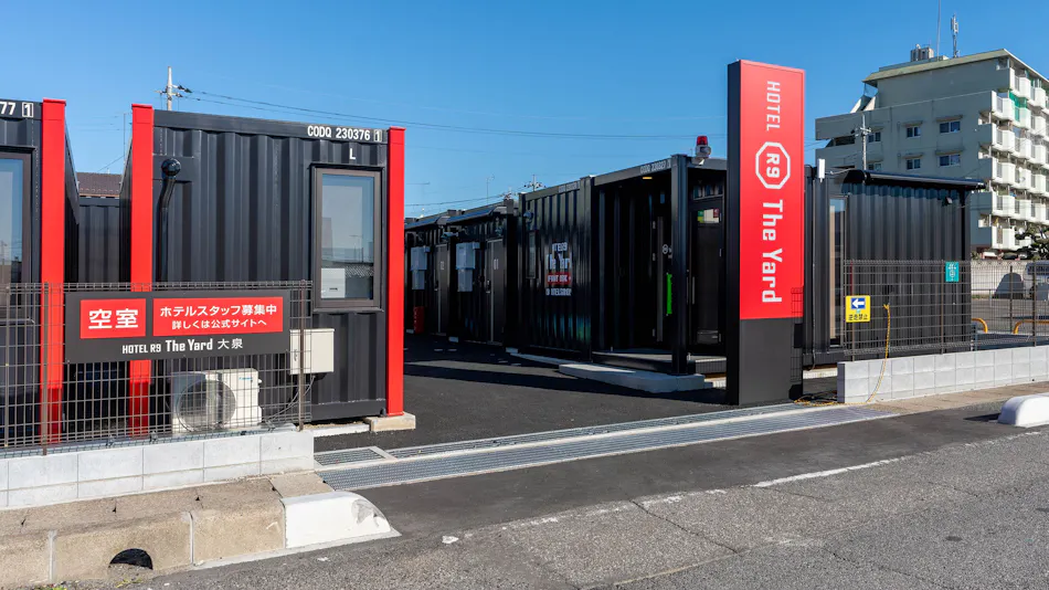 HOTEL R9 The Yard Oizumi