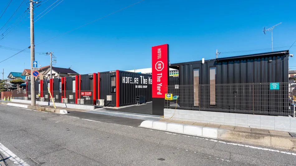 HOTEL R9 The Yard Oizumi