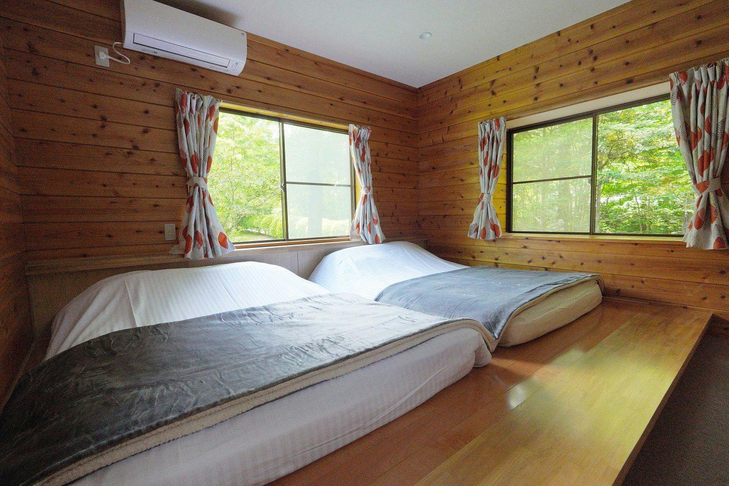 HARUNA VILLA