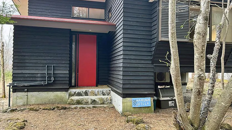 HARUNA VILLA