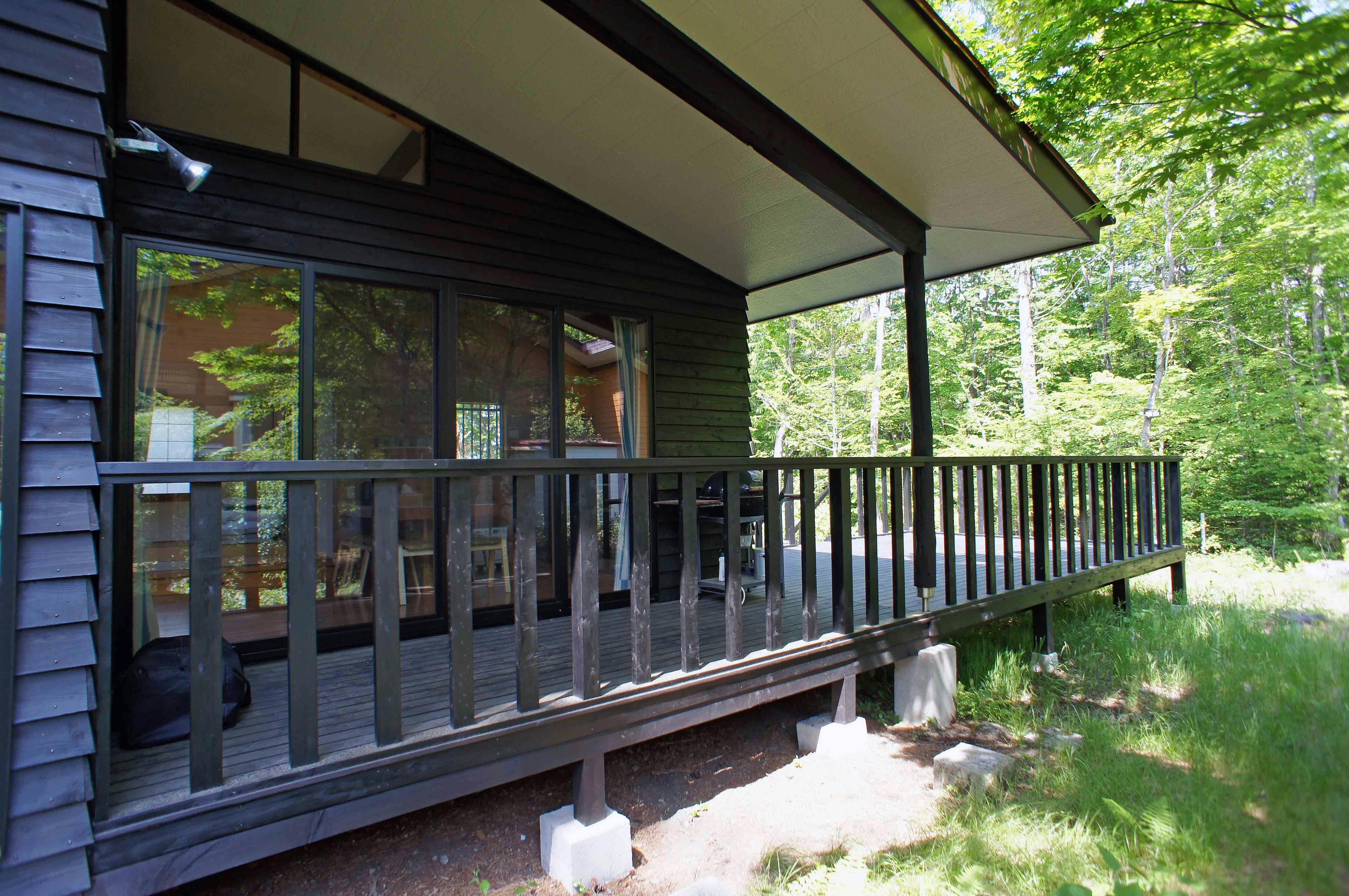 HARUNA VILLA