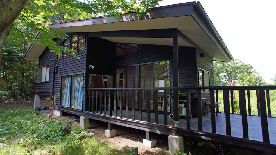 HARUNA VILLA
