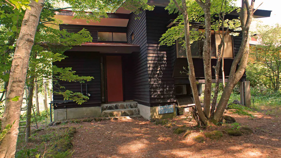 HARUNA VILLA