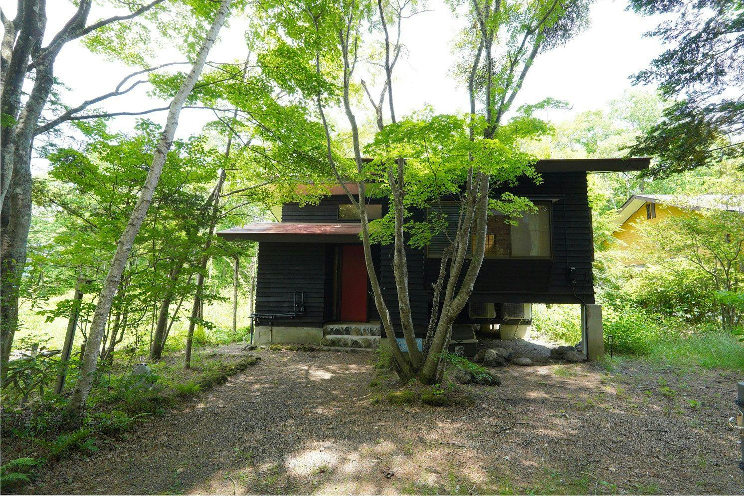 HARUNA VILLA